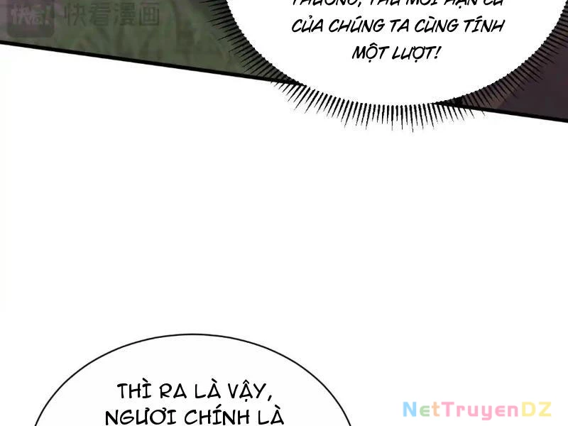 Chư Thần Làm Vợ: Ta Vô Địch Võng Du Chapter 9 - Trang 2