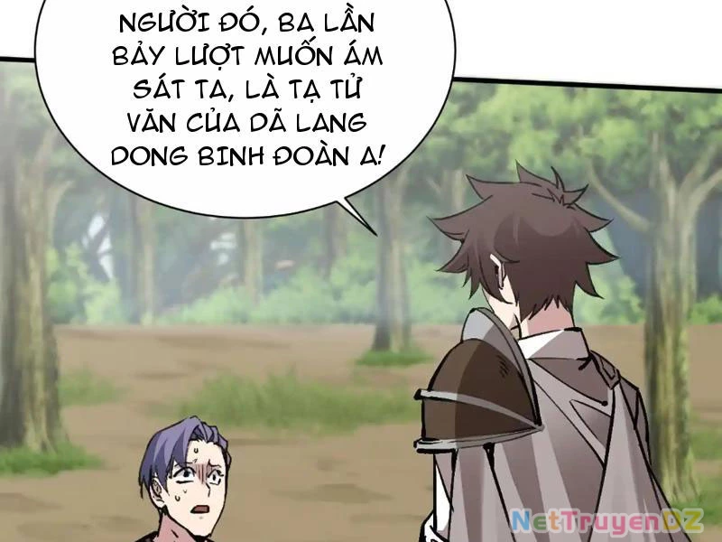 Chư Thần Làm Vợ: Ta Vô Địch Võng Du Chapter 9 - Trang 2