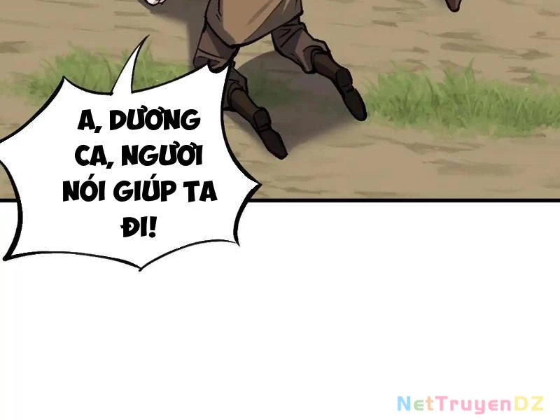 Chư Thần Làm Vợ: Ta Vô Địch Võng Du Chapter 9 - Trang 2