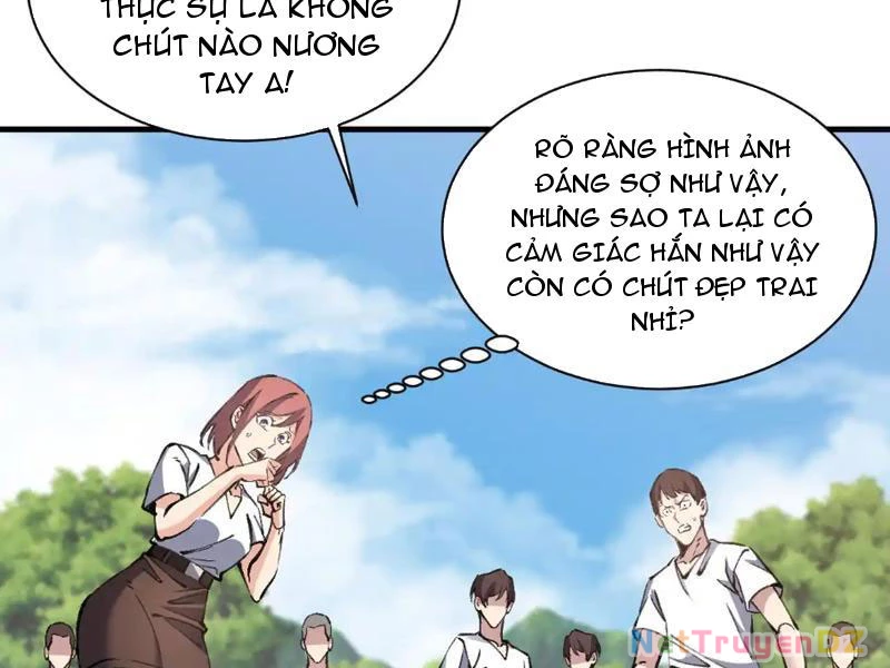 Chư Thần Làm Vợ: Ta Vô Địch Võng Du Chapter 9 - Trang 2