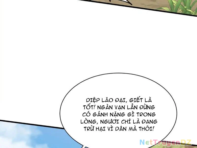 Chư Thần Làm Vợ: Ta Vô Địch Võng Du Chapter 9 - Trang 2