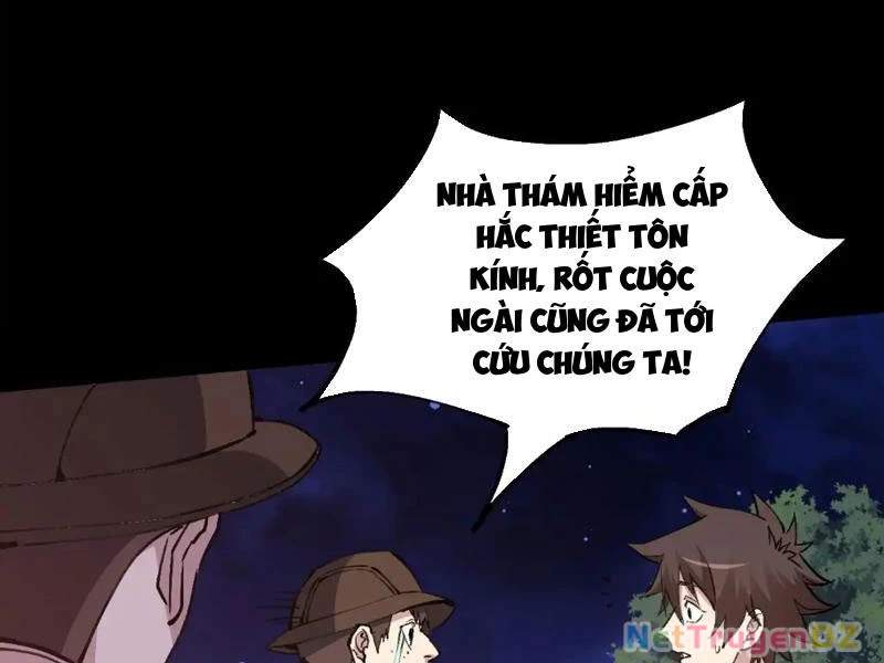 Chư Thần Làm Vợ: Ta Vô Địch Võng Du Chapter 9 - Trang 2