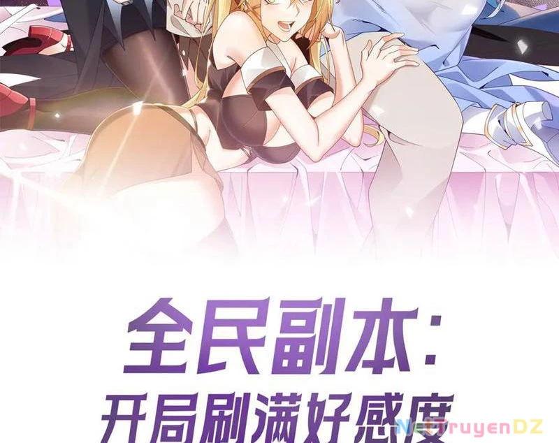 Chư Thần Làm Vợ: Ta Vô Địch Võng Du Chapter 10 - Trang 2