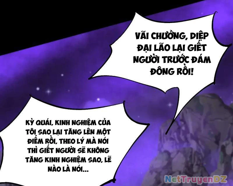 Chư Thần Làm Vợ: Ta Vô Địch Võng Du Chapter 10 - Trang 2