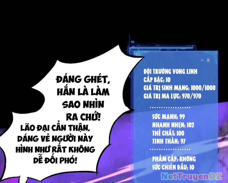 Chư Thần Làm Vợ: Ta Vô Địch Võng Du Chapter 10 - Trang 2