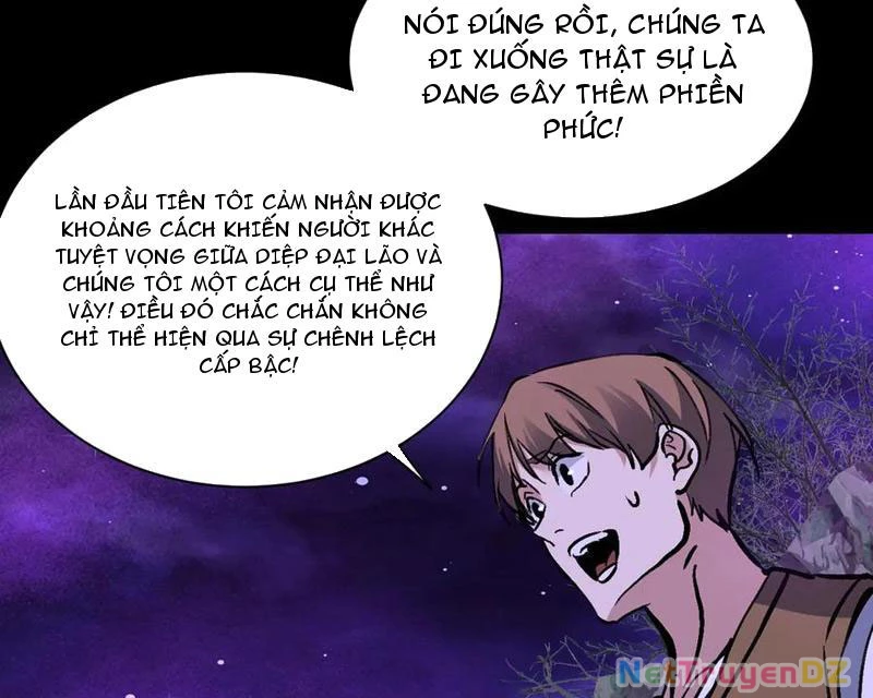 Chư Thần Làm Vợ: Ta Vô Địch Võng Du Chapter 10 - Trang 2