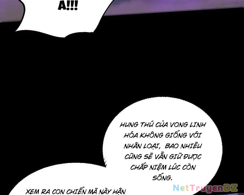 Chư Thần Làm Vợ: Ta Vô Địch Võng Du Chapter 10 - Trang 2