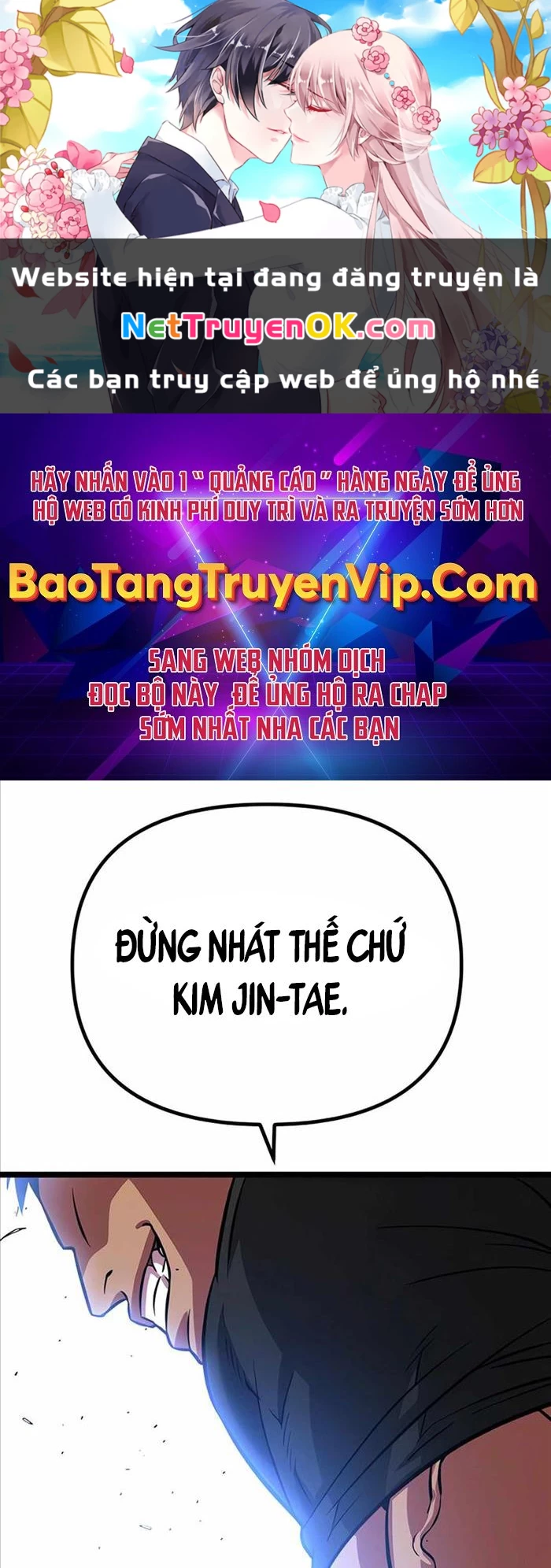 Cuồng Nhân Seoul Chapter 6 - Trang 2
