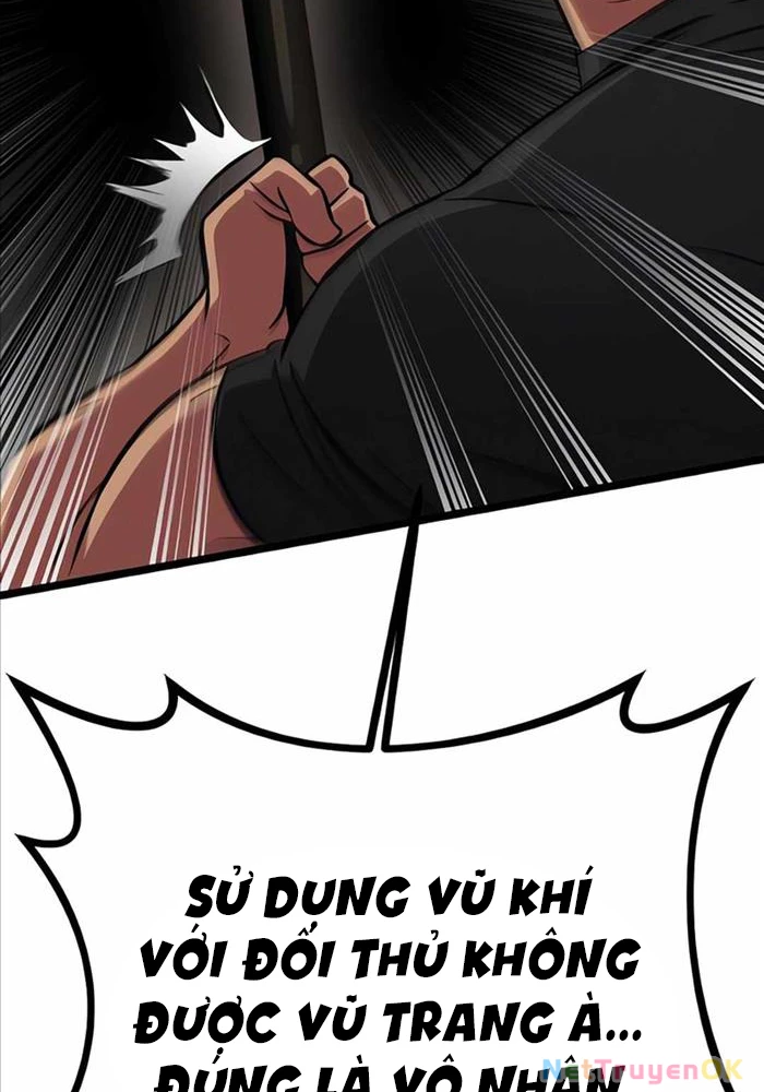 Cuồng Nhân Seoul Chapter 6 - Trang 2