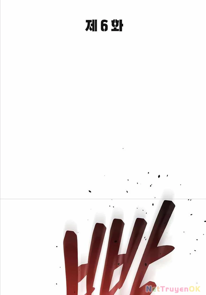 Cuồng Nhân Seoul Chapter 6 - Trang 2