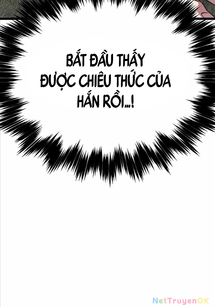 Cuồng Nhân Seoul Chapter 6 - Trang 2