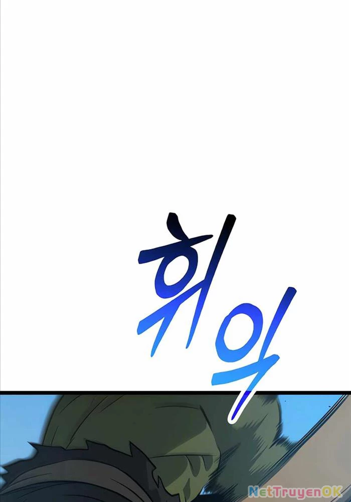 Cuồng Nhân Seoul Chapter 6 - Trang 2