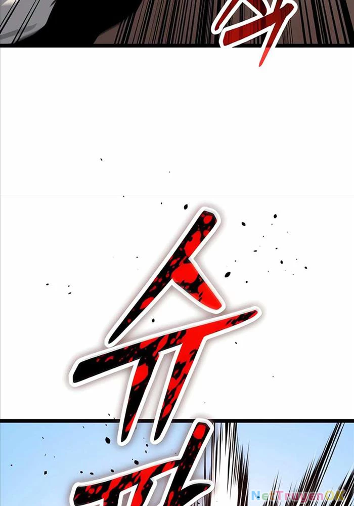 Cuồng Nhân Seoul Chapter 6 - Trang 2