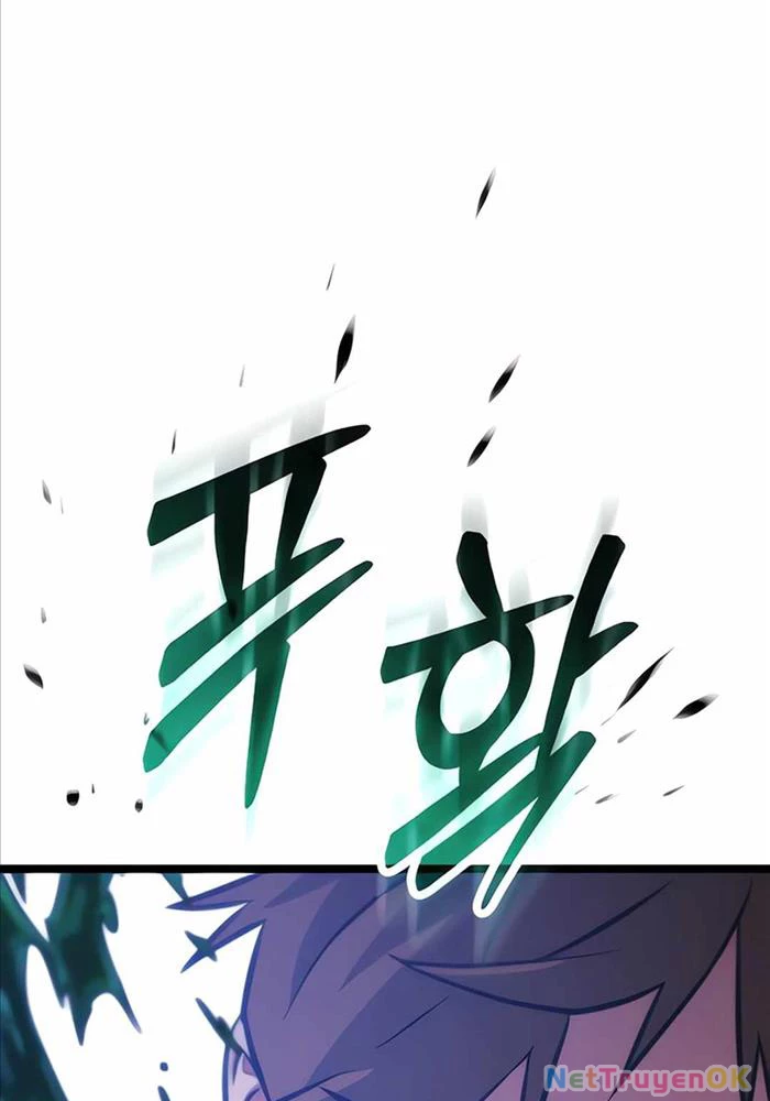 Cuồng Nhân Seoul Chapter 6 - Trang 2