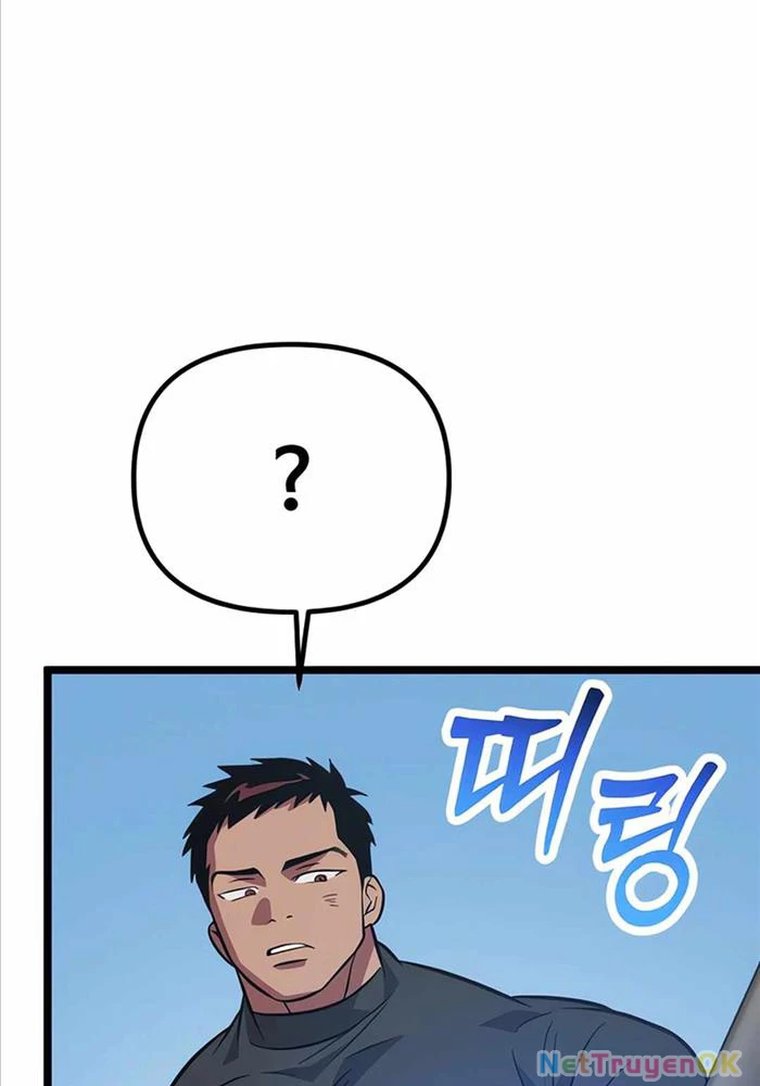 Cuồng Nhân Seoul Chapter 6 - Trang 2