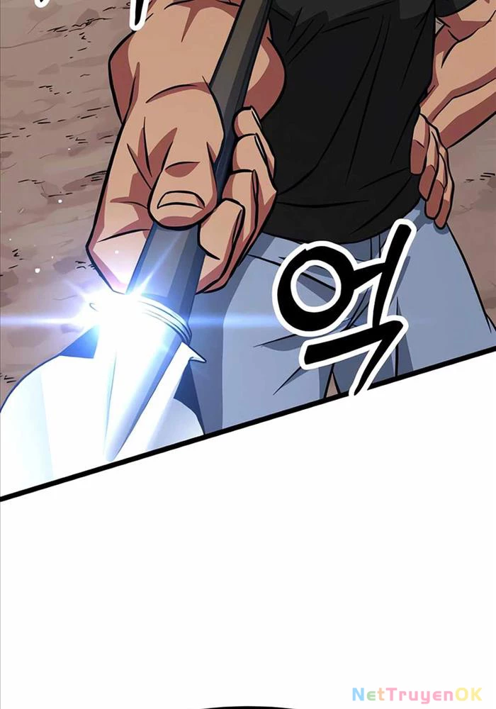 Cuồng Nhân Seoul Chapter 6 - Trang 2