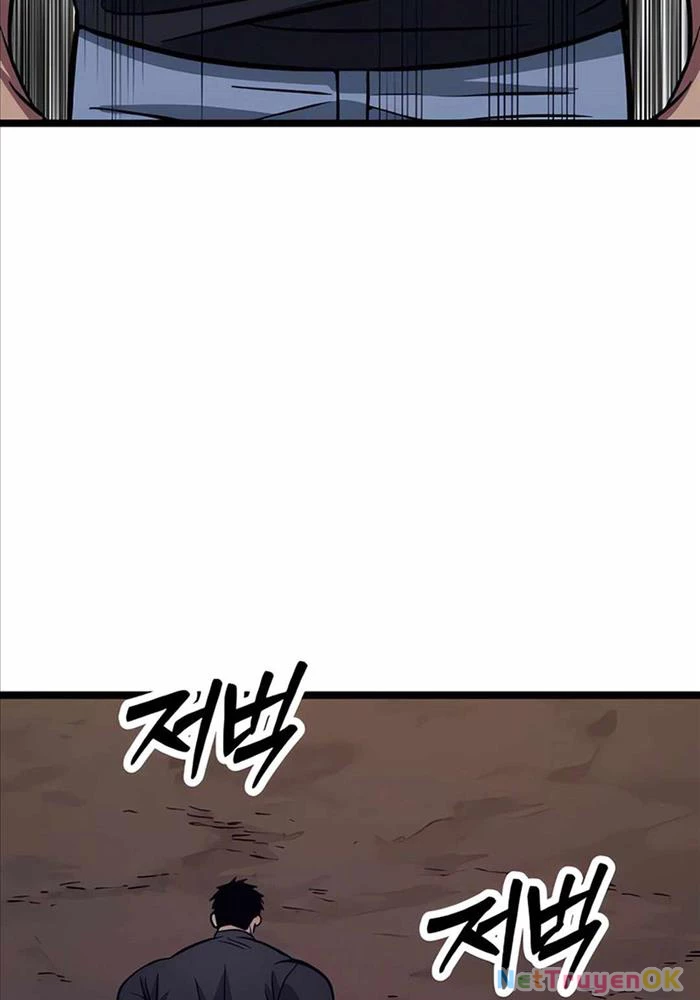 Cuồng Nhân Seoul Chapter 6 - Trang 2