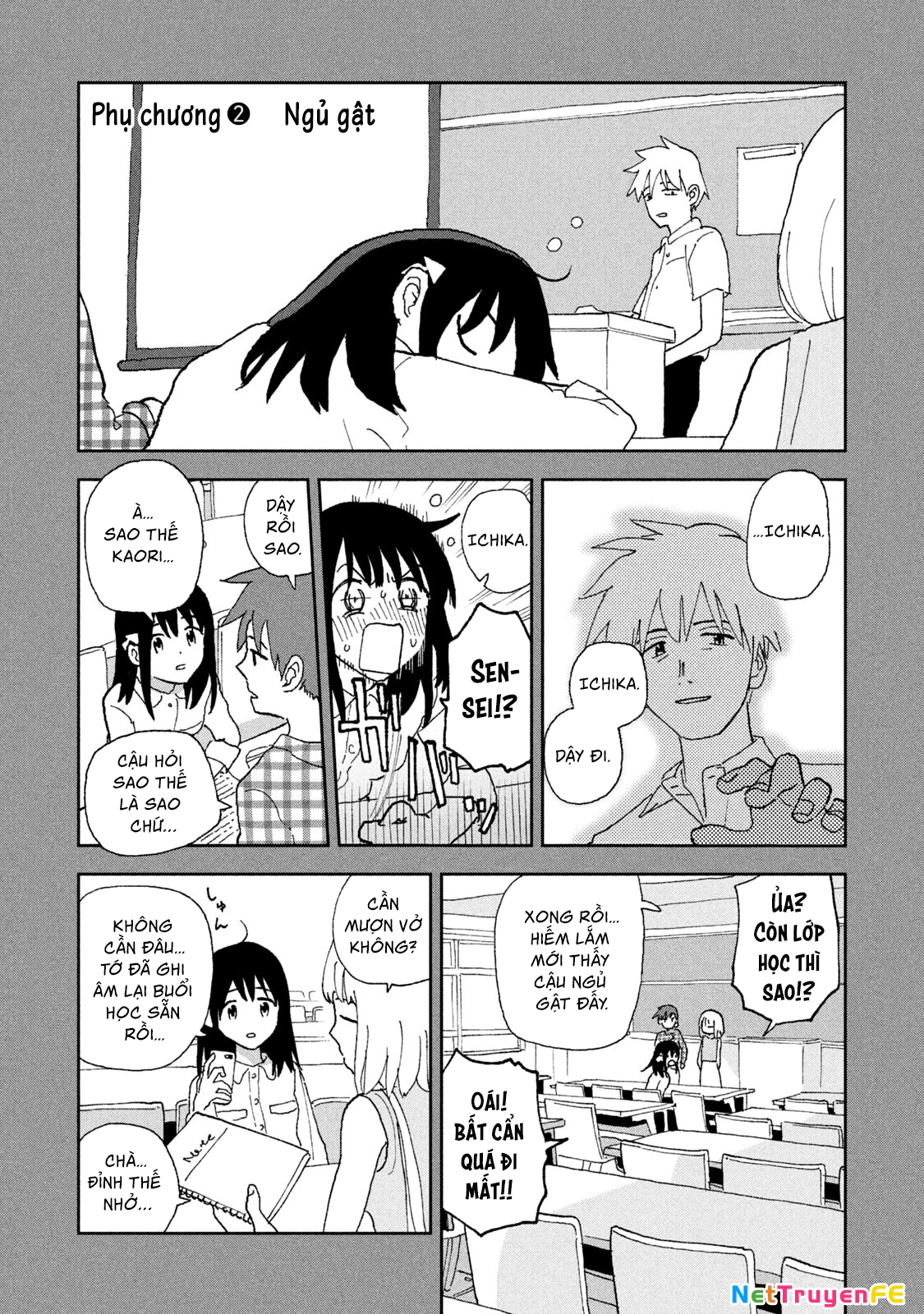 Tsuka No Ma No Ichika Chapter 2.5 - Trang 2