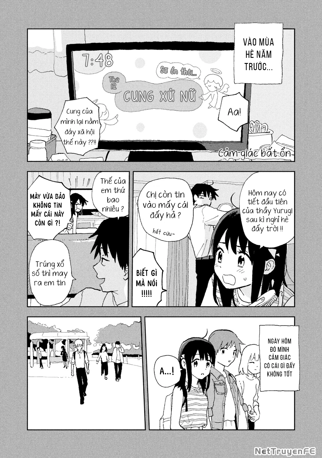 Tsuka No Ma No Ichika Chapter 3.5 - Trang 2