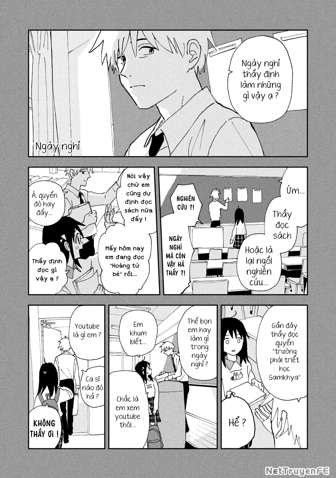 Tsuka No Ma No Ichika Chapter 4.5 - Trang 2