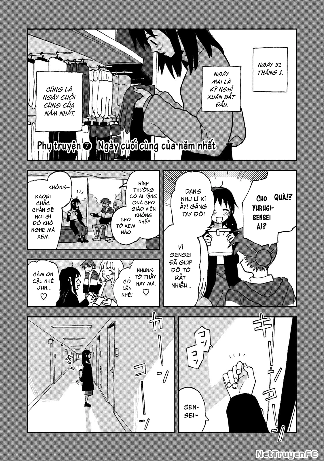 Tsuka No Ma No Ichika Chapter 8.5 - Trang 2