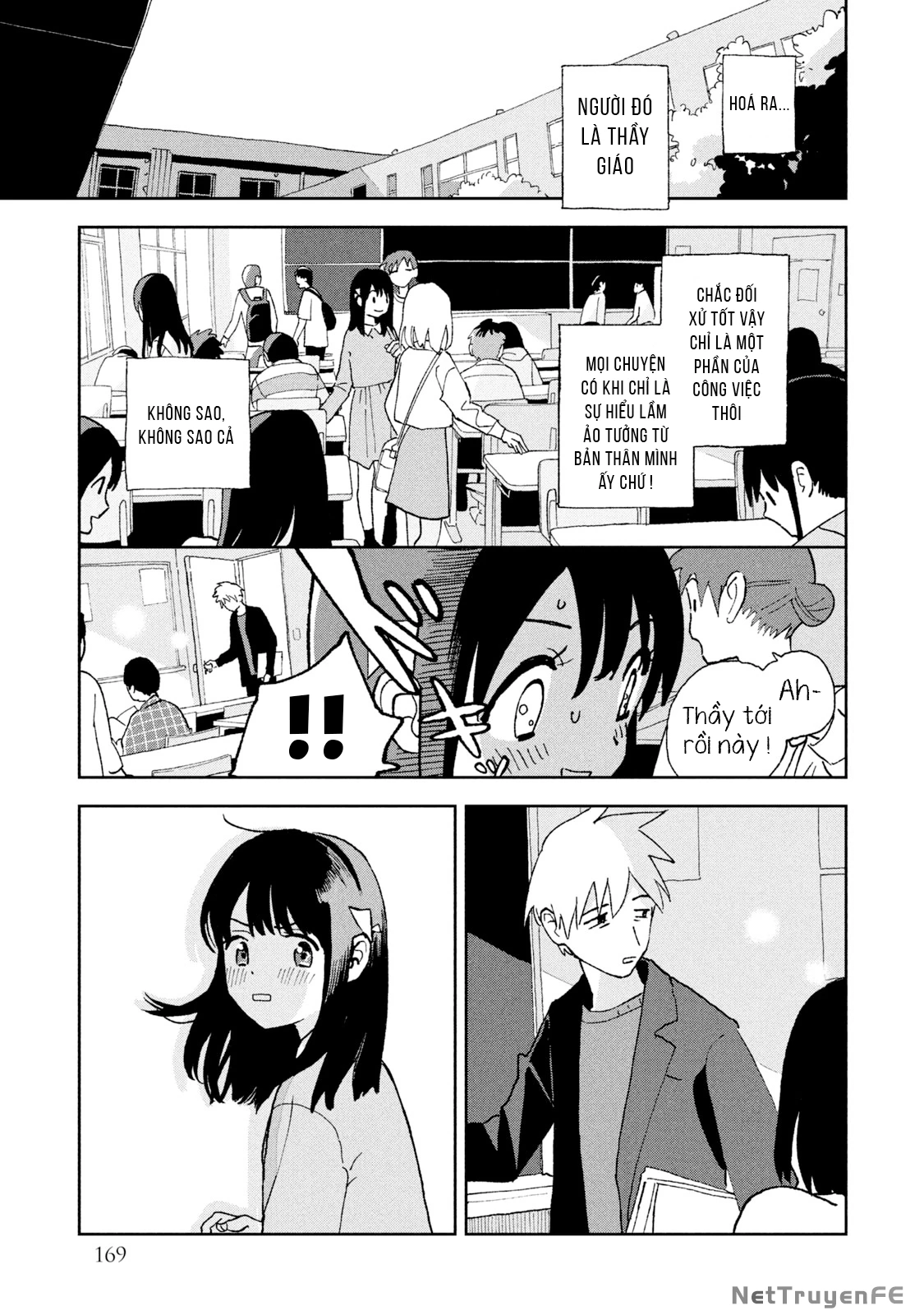 Tsuka No Ma No Ichika Chapter 9.5 - Trang 2