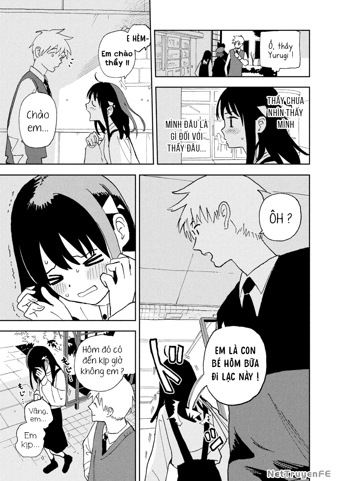 Tsuka No Ma No Ichika Chapter 9.5 - Trang 2