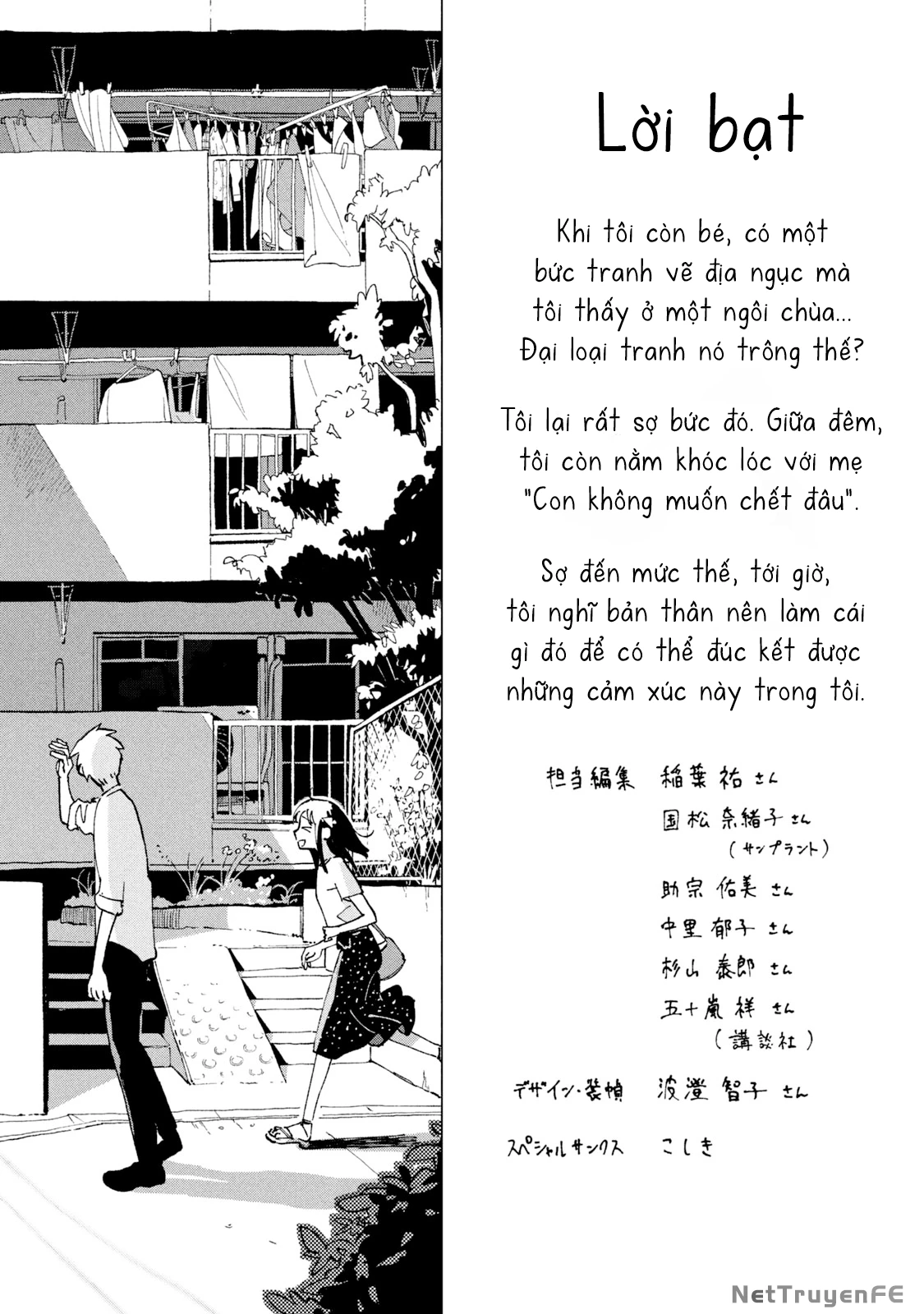 Tsuka No Ma No Ichika Chapter 9.5 - Trang 2