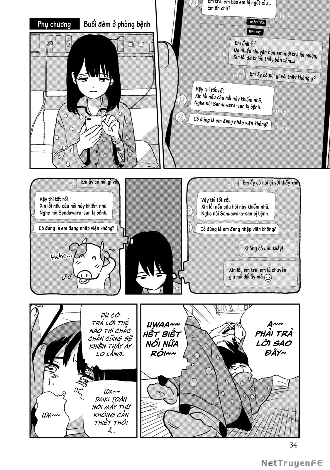 Tsuka No Ma No Ichika Chapter 11.5 - Trang 2