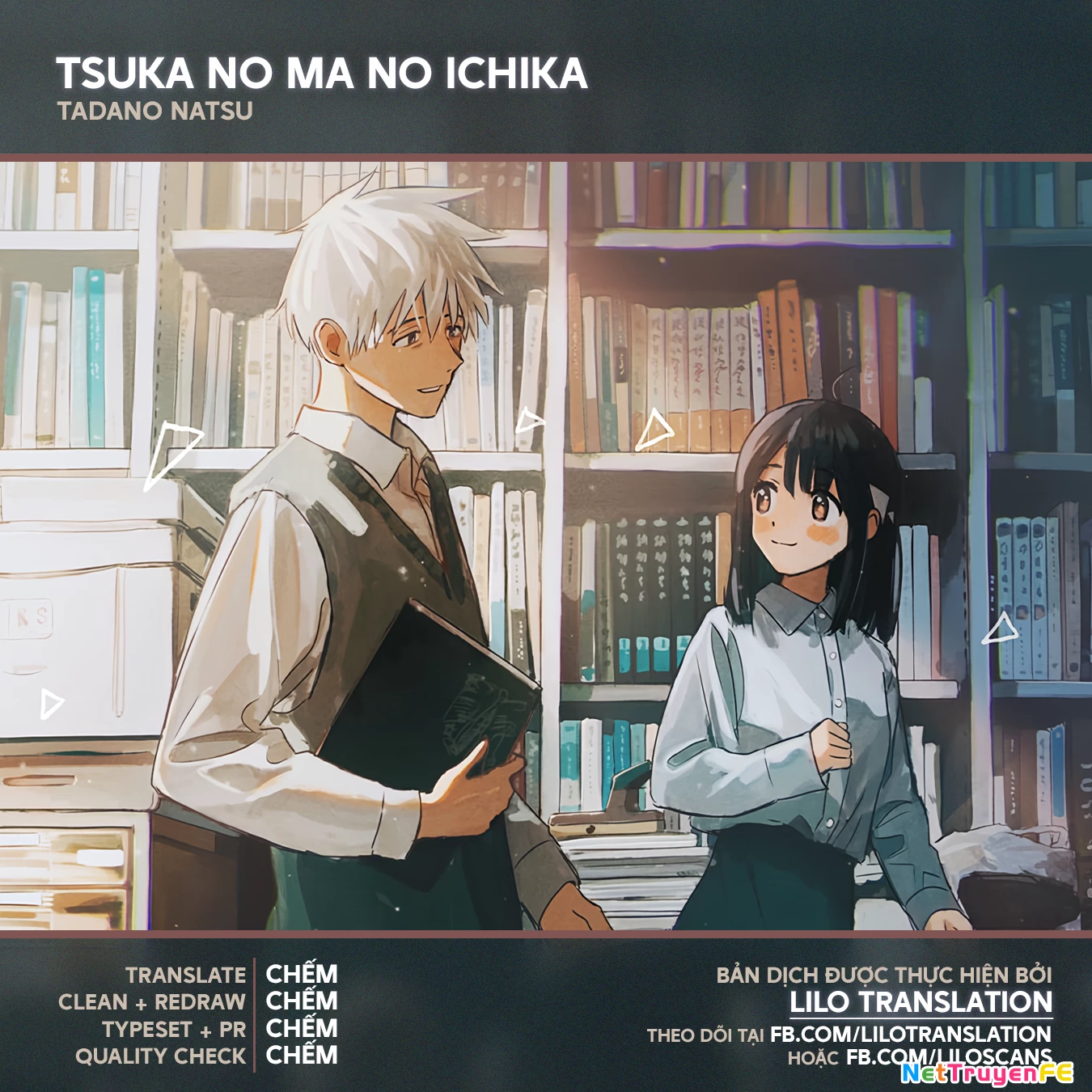 Tsuka No Ma No Ichika Chapter 12 - Trang 3