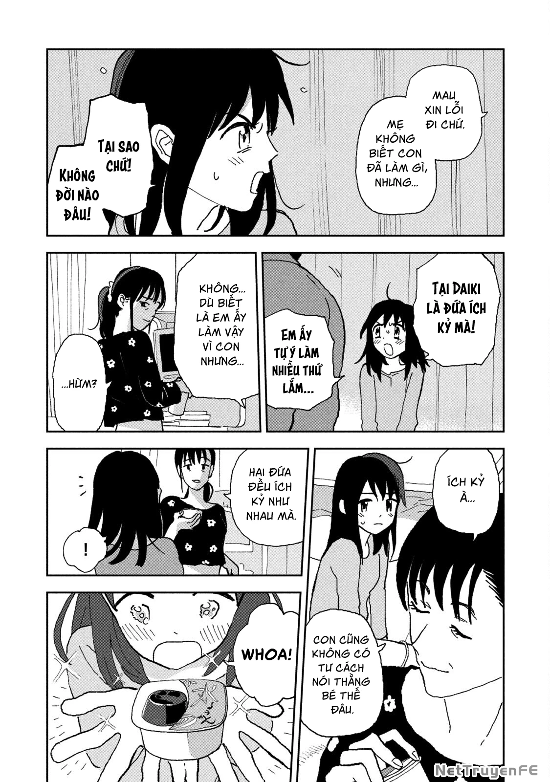 Tsuka No Ma No Ichika Chapter 12 - Trang 3