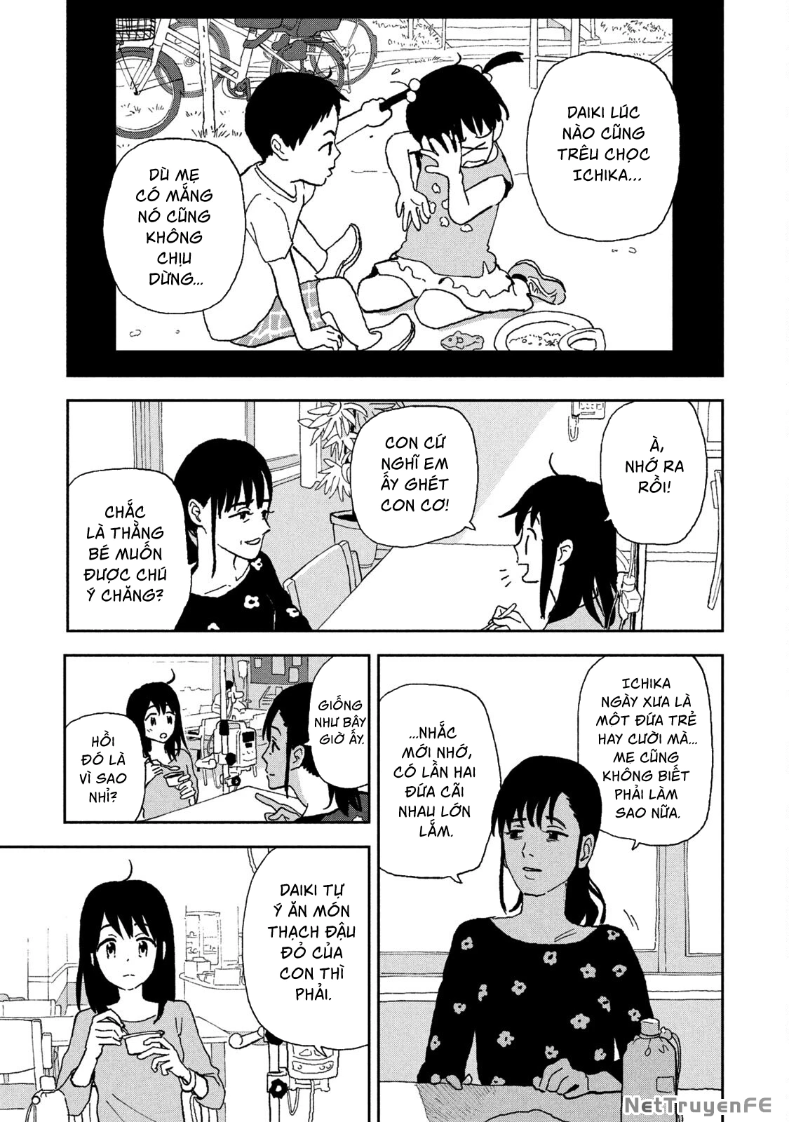 Tsuka No Ma No Ichika Chapter 12 - Trang 3