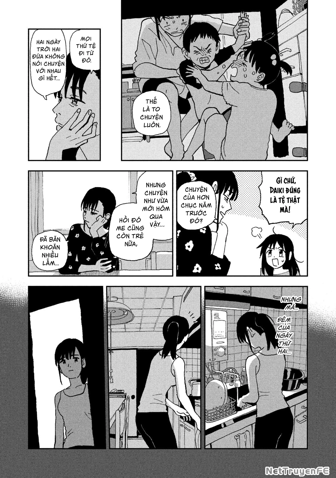 Tsuka No Ma No Ichika Chapter 12 - Trang 3