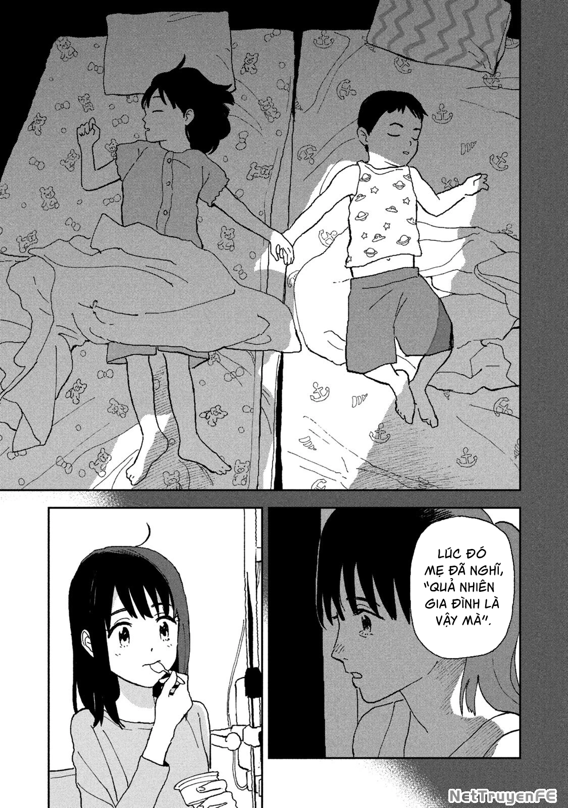 Tsuka No Ma No Ichika Chapter 12 - Trang 3