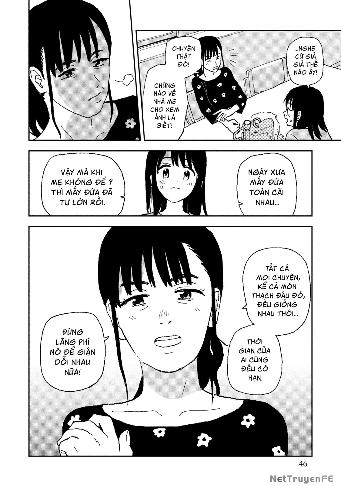 Tsuka No Ma No Ichika Chapter 12 - Trang 3