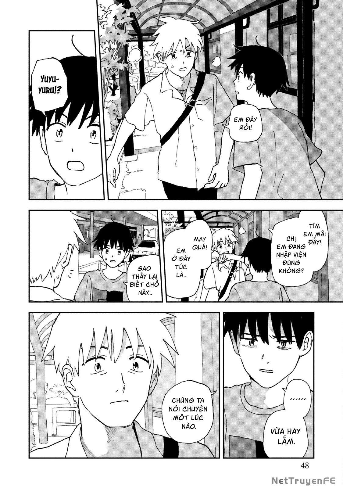 Tsuka No Ma No Ichika Chapter 12 - Trang 3