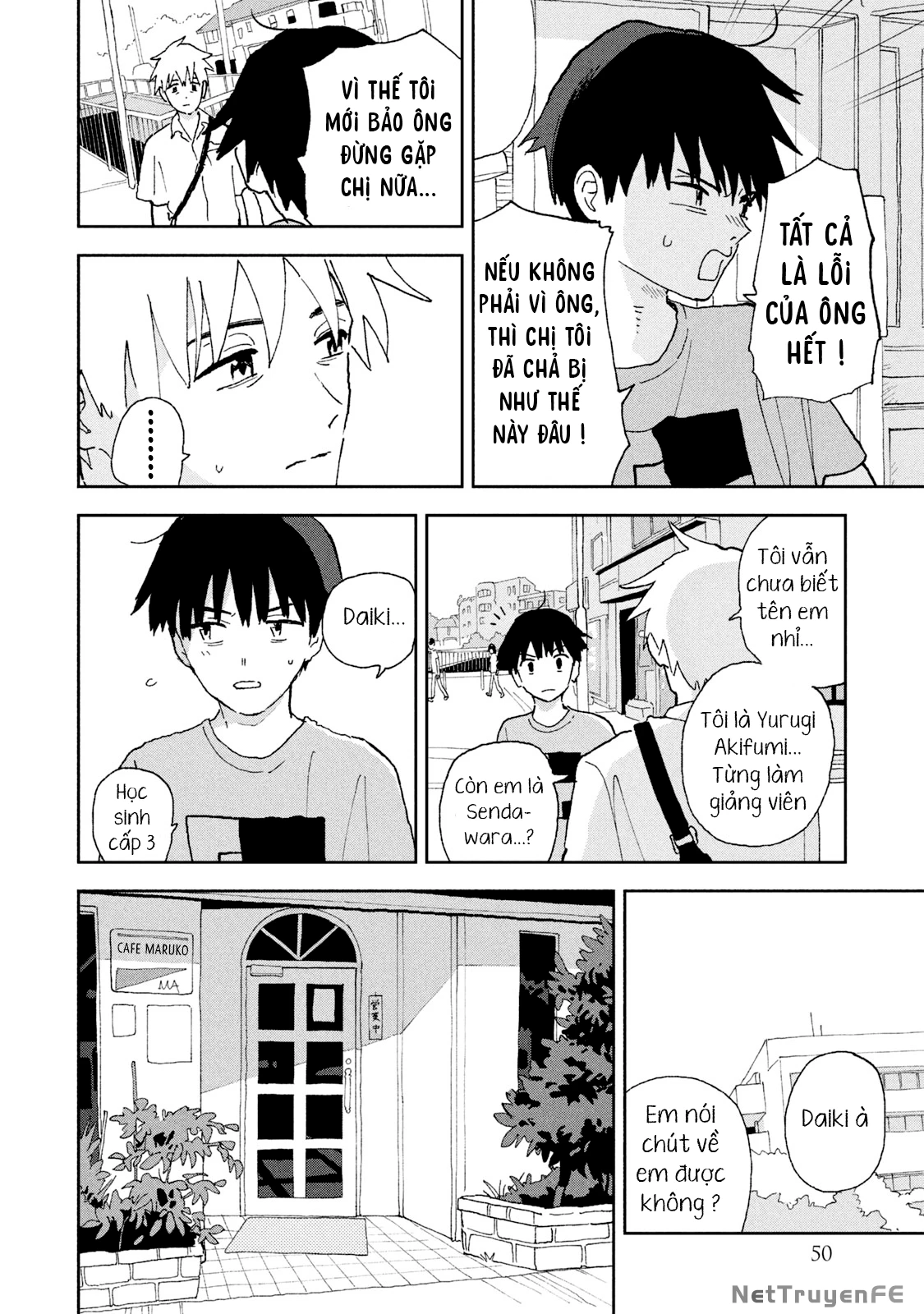 Tsuka No Ma No Ichika Chapter 13 - Trang 3