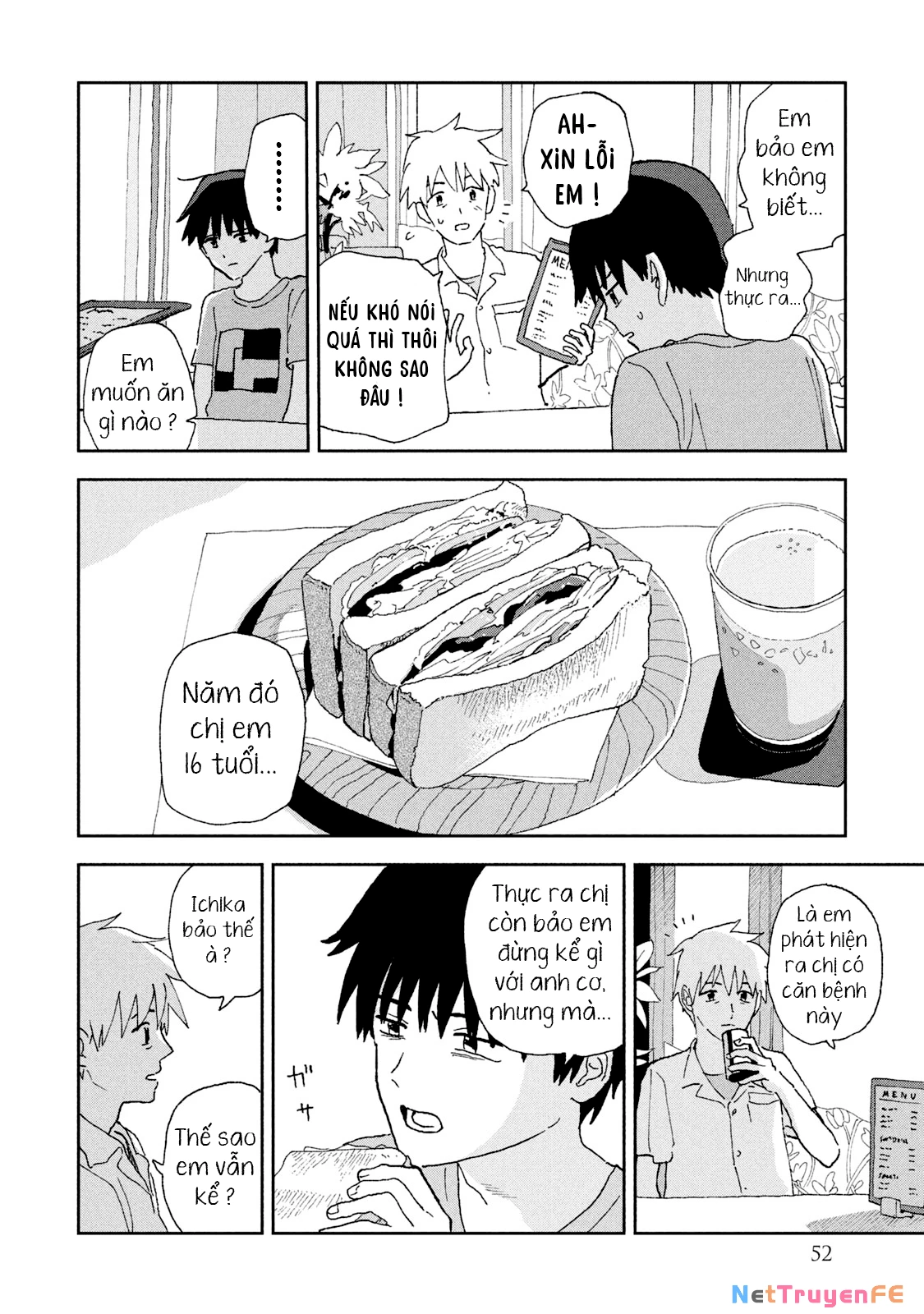 Tsuka No Ma No Ichika Chapter 13 - Trang 3