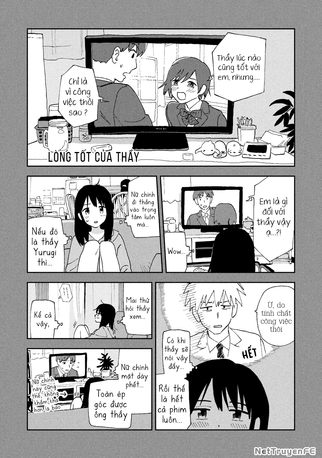 Tsuka No Ma No Ichika Chapter 14.5 - Trang 2