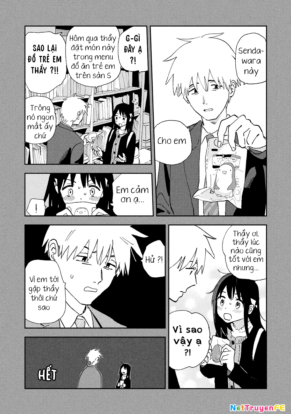 Tsuka No Ma No Ichika Chapter 14.5 - Trang 2