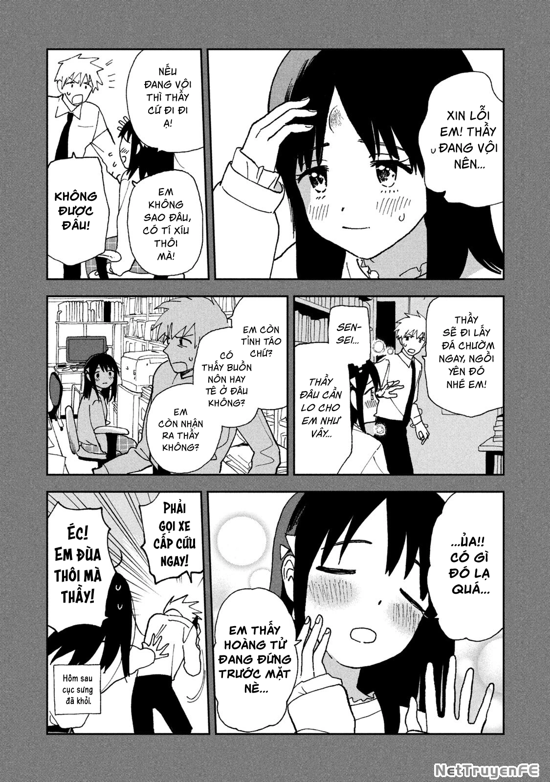 Tsuka No Ma No Ichika Chapter 15.5 - Trang 2