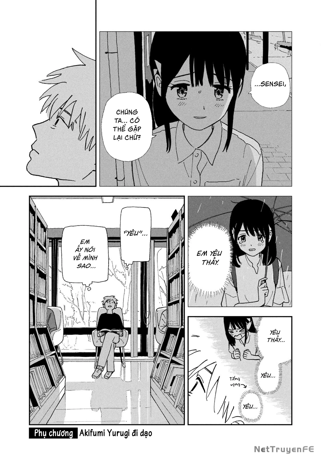 Tsuka No Ma No Ichika Chapter 15.6 - Trang 2