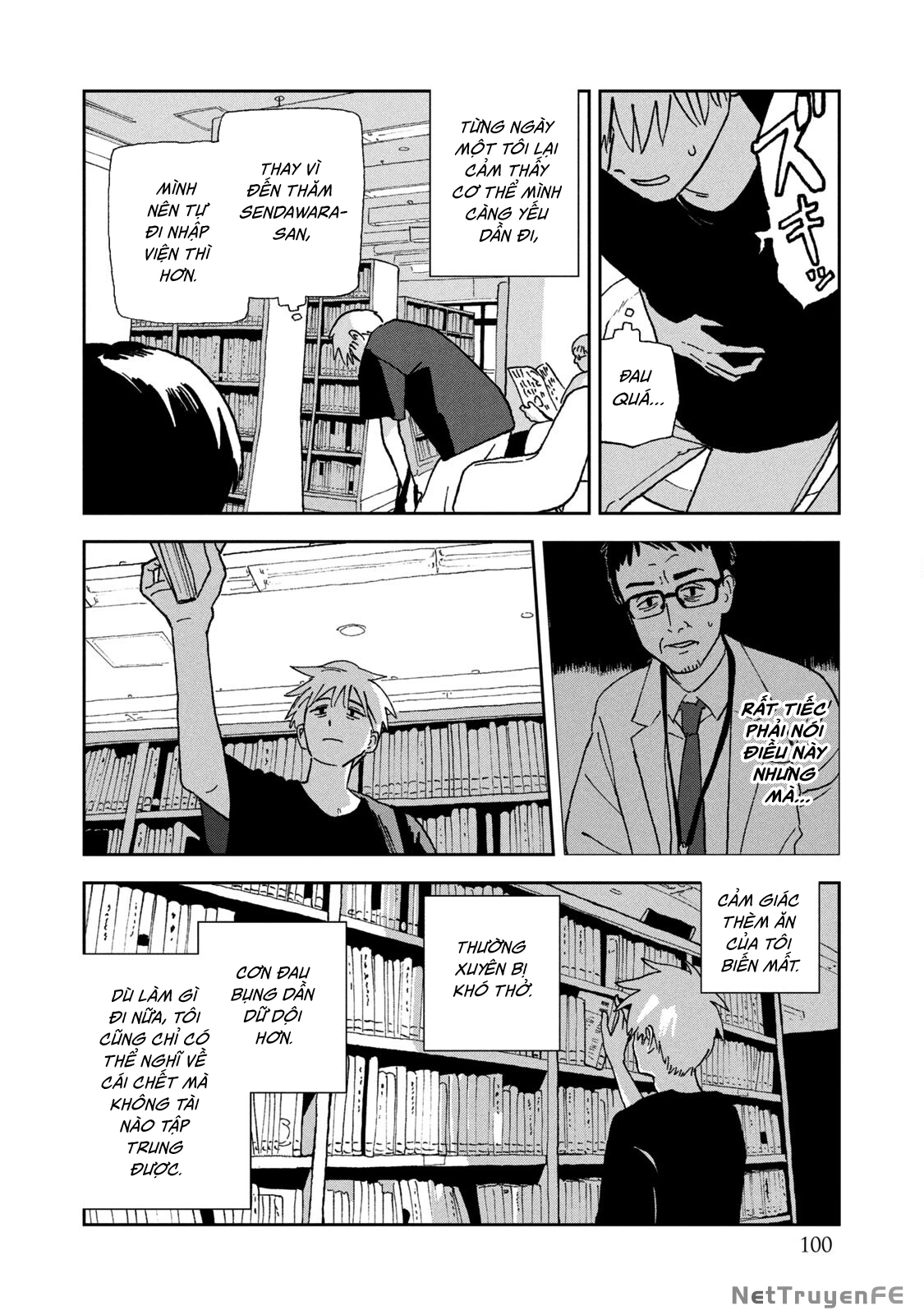 Tsuka No Ma No Ichika Chapter 15.6 - Trang 2