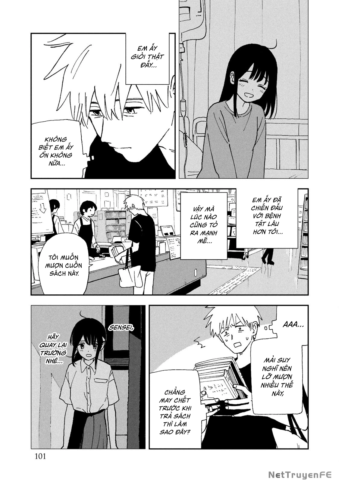 Tsuka No Ma No Ichika Chapter 15.6 - Trang 2