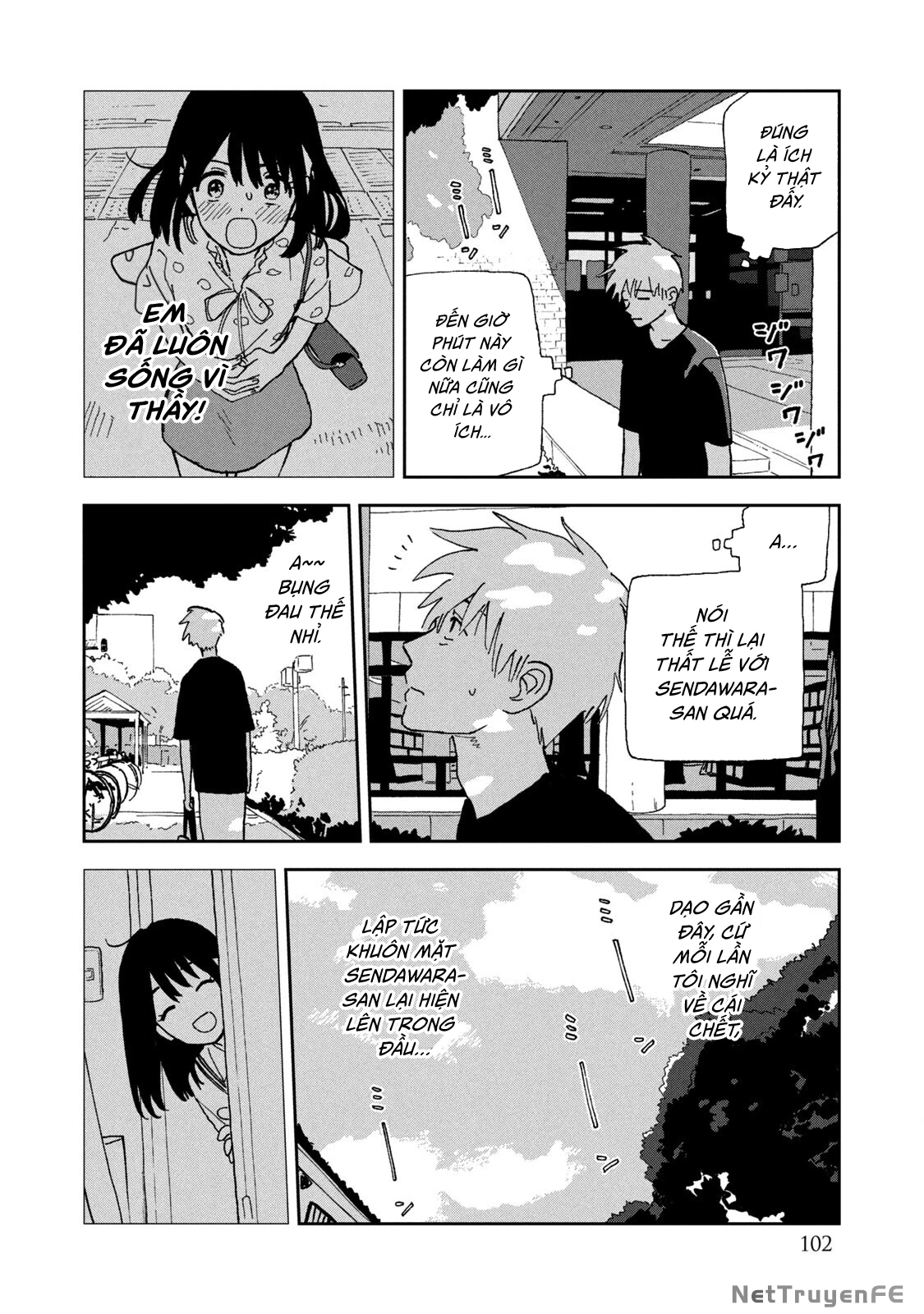 Tsuka No Ma No Ichika Chapter 15.6 - Trang 2