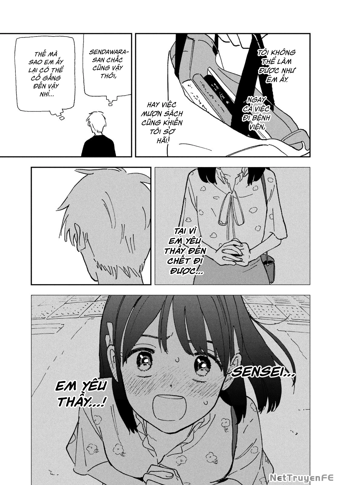 Tsuka No Ma No Ichika Chapter 15.6 - Trang 2