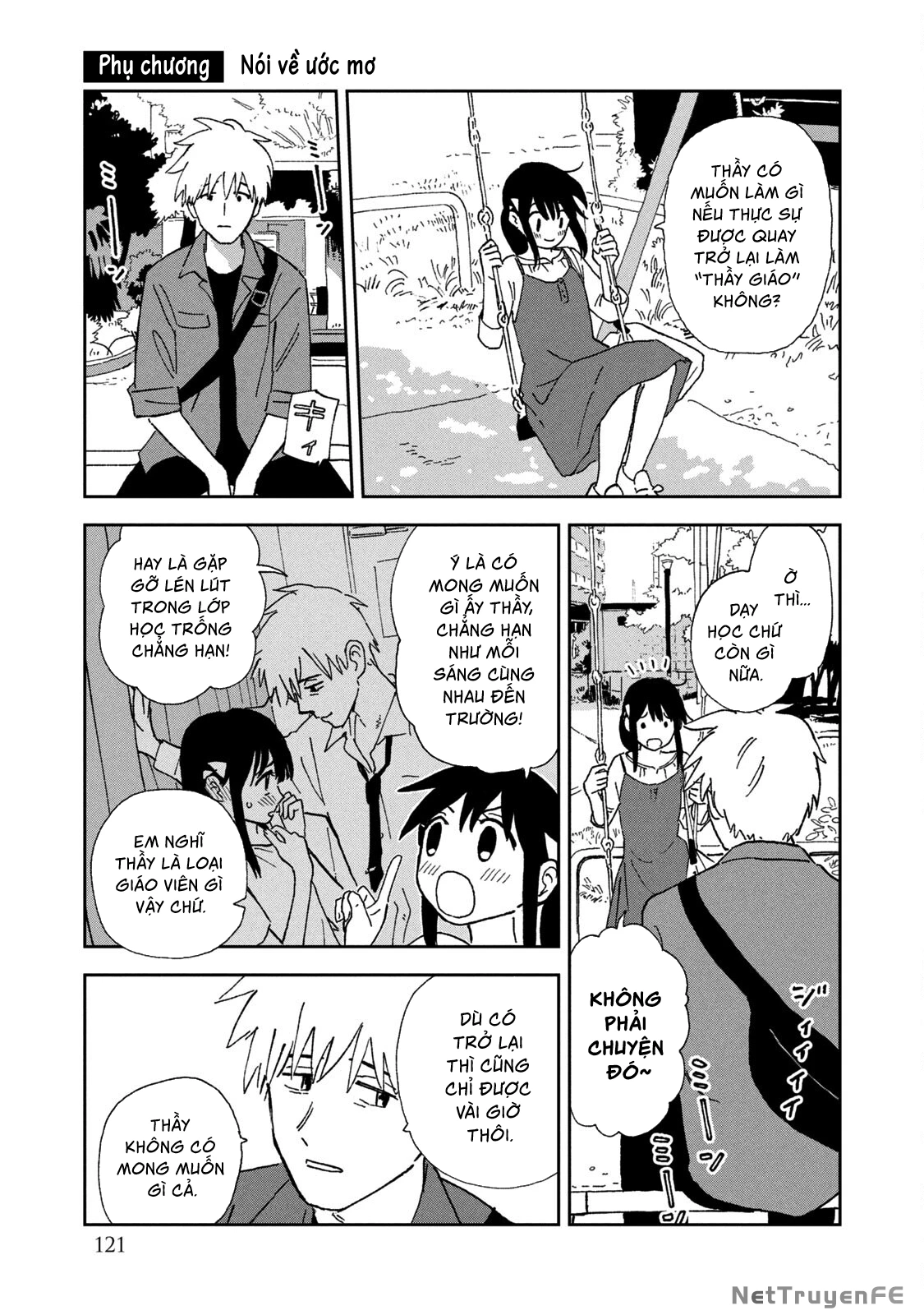 Tsuka No Ma No Ichika Chapter 16.5 - Trang 2