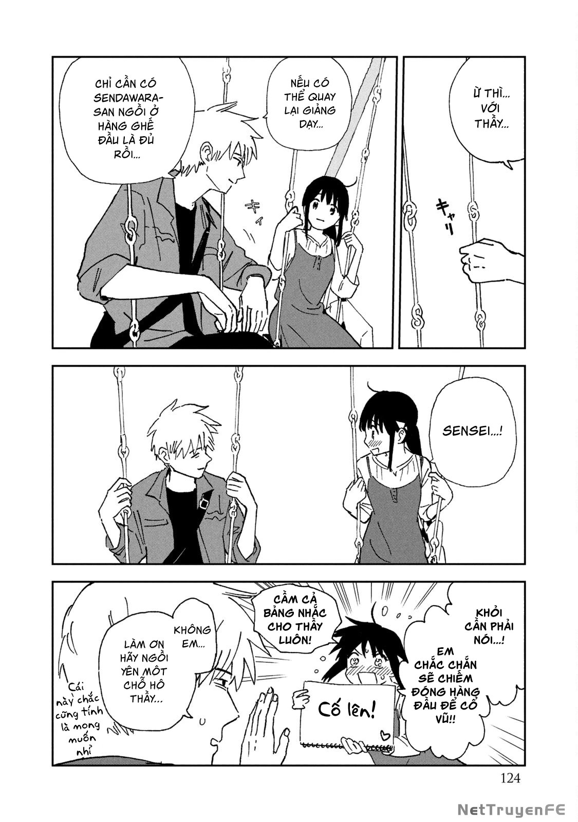 Tsuka No Ma No Ichika Chapter 16.5 - Trang 2