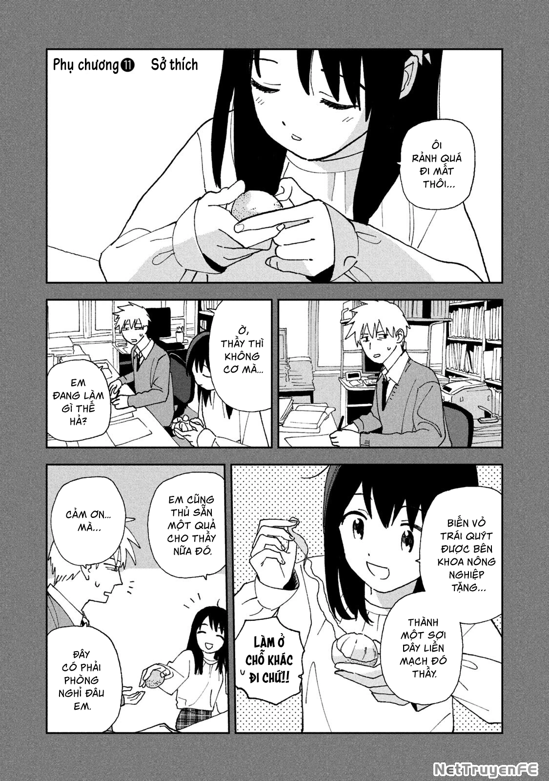 Tsuka No Ma No Ichika Chapter 16.6 - Trang 2