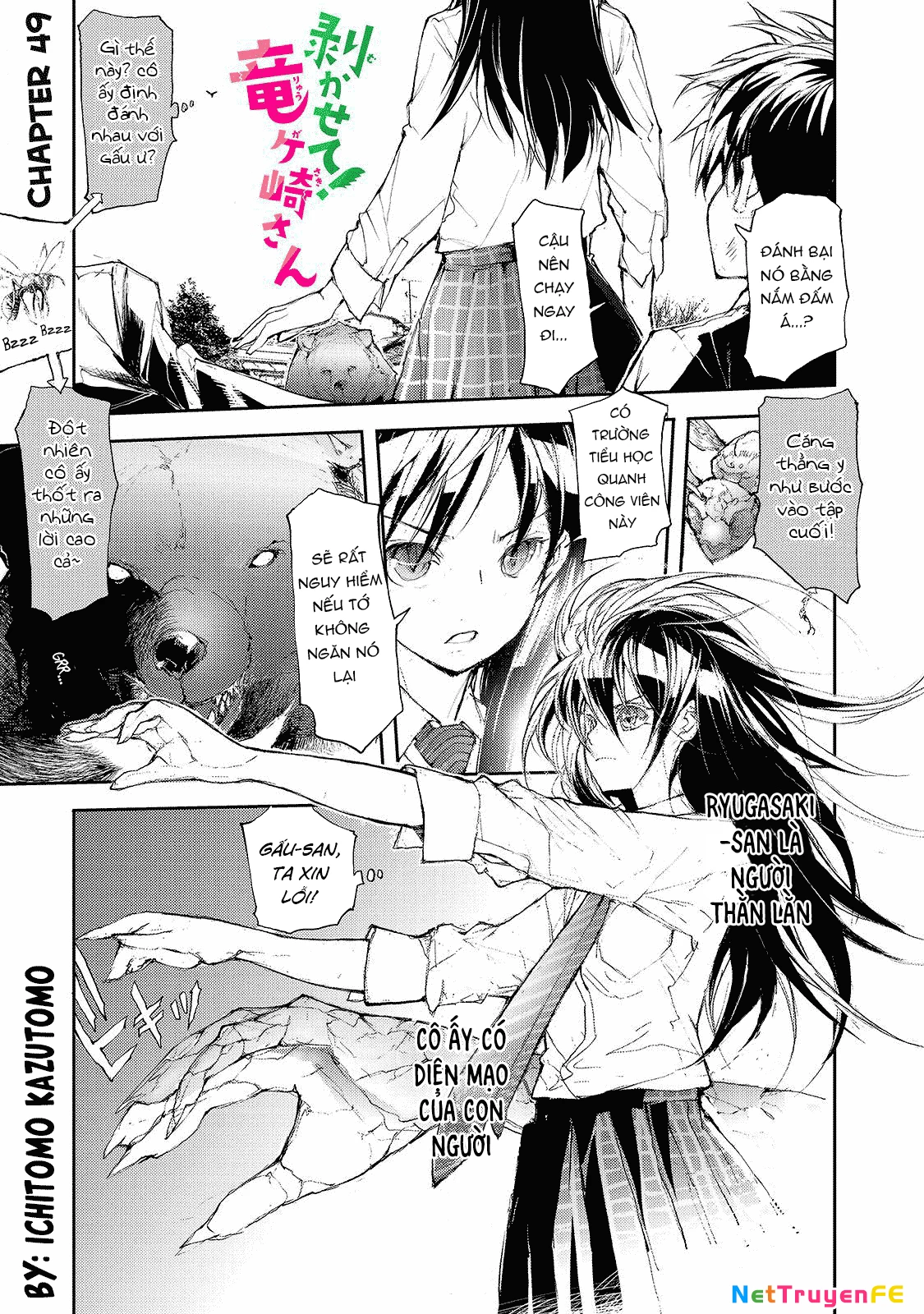 Shed! Ryugasaki-San Chapter 49 - Trang 3